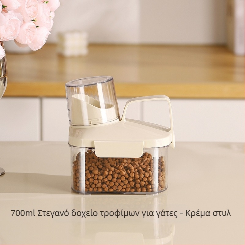 Enjoy Things αποθηκευτικό δοχείο τροφίμων για δημητριακά, όσπρια και ρύζι | σφραγισμένο, ανθεκτικό στην υγρασία και στα έντομα | PET πλαστικό