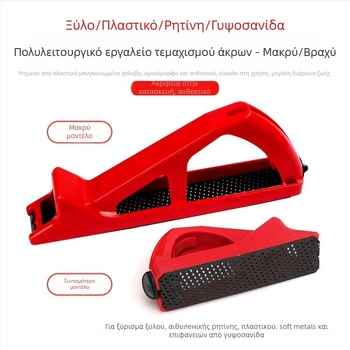 Musen Tang χειροκίνητο εργαλείο καμφαρίσματος γυψοσανίδας – φινίρισμα ακμών και κοπή πλευρών, πλαστική κατασκευή