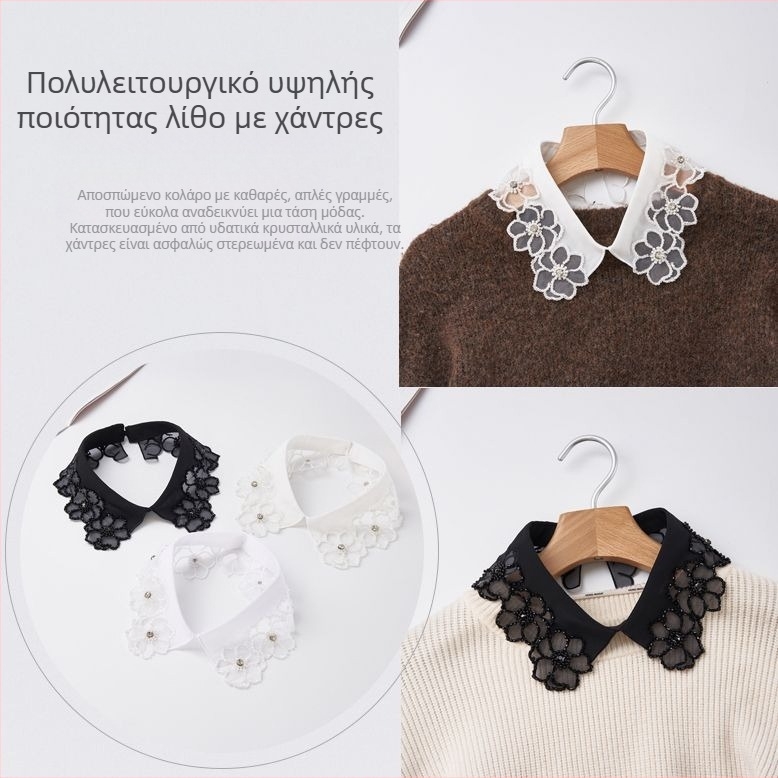 Κομψό ψεύτικο κολάρο με χάντρες για γυναίκες – πολυεστερική ίνα με επένδυση πολυεστέρα; διακοσμητικό κολάρο με χάντρες, από κλασικό έως προχωρημένο στυλ; Άνοιξη 2025.
