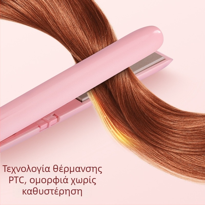 Ισιωτικό μαλλιών και εργαλείο για μπούκλες USB μίνι ασύρματο φορητό, τουρμαλιν-κεραμική θέρμανση, ρυθμιζόμενη θερμοκρασία, 110W/50V, κατάλληλο για ξηρά μαλλιά