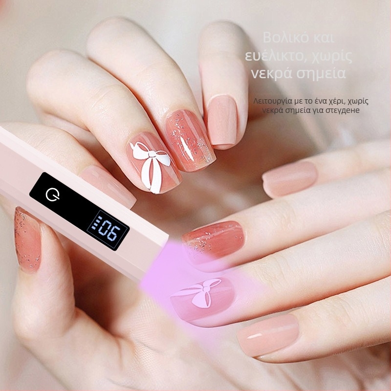 Φορητή μικρή ασύρματη λάμπα νυχιών με οθόνη LCD για γρήγορο στέγνωμα μανικιούρ