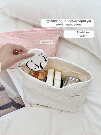 Τσάντα αποθήκευσης καλλυντικών – φορητή, μεγάλη χωρητικότητα, καρό πολυεστέρας με επένδυση πολυεστέρα, μινιμαλιστικό και πολυτελές στυλ