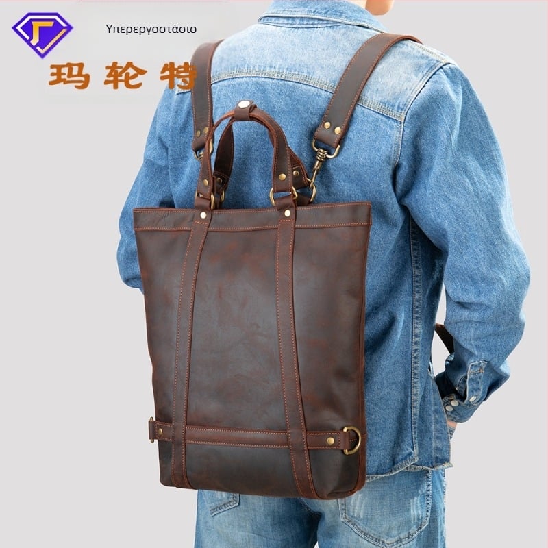 Marute Δερμάτινο επαγγελματικό σακίδιο πλάτης με Crazy Horse φινίρισμα, 20–35L, Μοντέλο 8014, για άνδρες