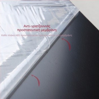 Δομικό μοντέλο – ABS & PVC Πλαστικό Πίνακας για DIY, Στατικό Μοντέλο, Μη Ηλεκτρικό, Ηλικίες 15–35