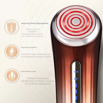 Συσκευή προσώπου με ραδιοσυχνοτήτες, υπερηχοτικό καθαρισμό, θεραπεία με κόκκινο φως και μασάζ EMS μικρορεύματος — IPX6 αδιάβροχη, φορητή