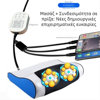 Μασάζ μαξιλάρι σε σχήμα μήλου με 6+ κεφαλές για τον αυχένα, πλάτη, μέση, γοφούς και πόδια, 3η ταχύτητα, μηχανικό μασάζ