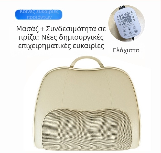 Μασάζ μαξιλάρι σε σχήμα μήλου με 6+ κεφαλές για τον αυχένα, πλάτη, μέση, γοφούς και πόδια, 3η ταχύτητα, μηχανικό μασάζ