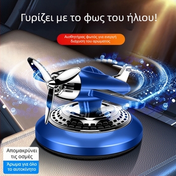 CARLOX Διαχυτής Αρωματοθεραπείας Αυτοκινήτου, τύπος καθίσματος, πλαστικό, 10-20 ml, διάρκεια εξάτμισης 61-90 ημερών