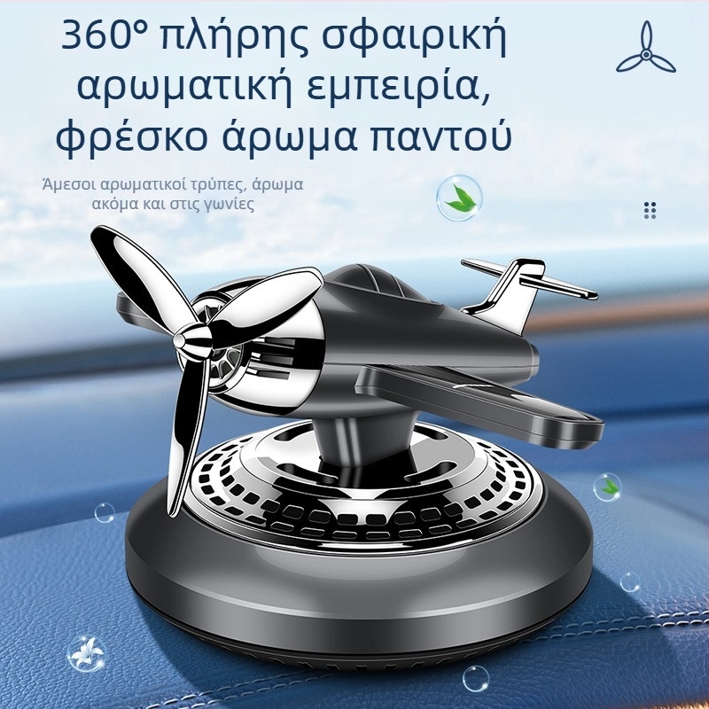 CARLOX Διαχυτής Αρωματοθεραπείας Αυτοκινήτου, τύπος καθίσματος, πλαστικό, 10-20 ml, διάρκεια εξάτμισης 61-90 ημερών