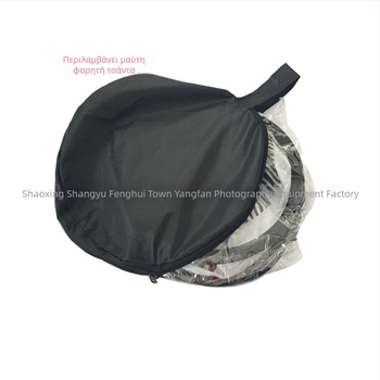 Πτυσσόμενος ανακλαστικός πίνακας με ρίγες για φωτογράφηση με απαλό φως – φορητός ανακλαστήρας με καρό σχέδιο