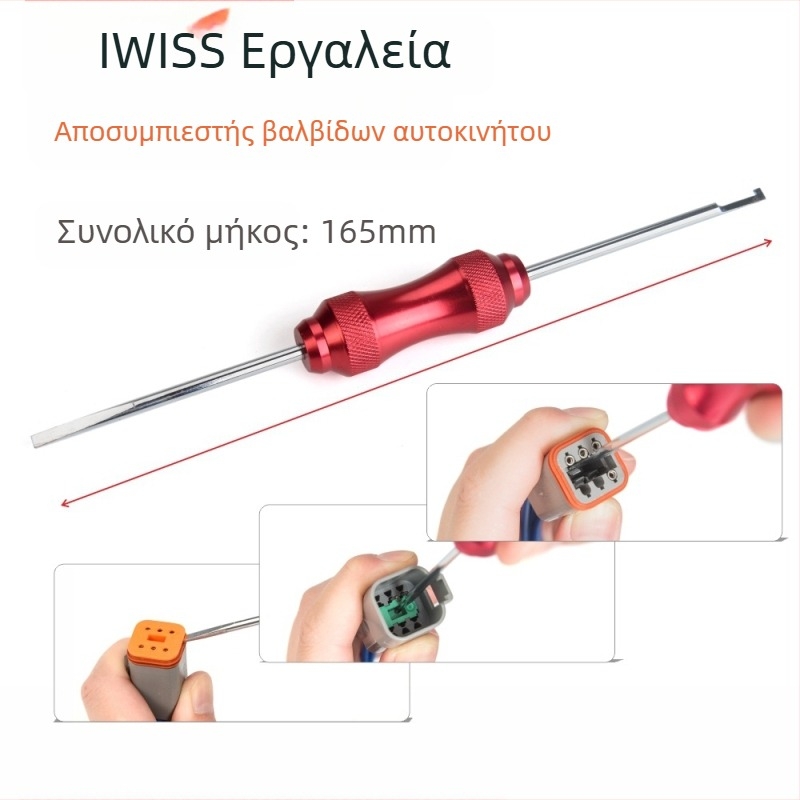 IWISS IWD-12/16/20 Χειροκίνητες πένσες συμπίεσης για Dechi συνδετήρες, 4-σημείων crimp, Ατσάλι εργαλείων, Εξοικονόμηση εργασίας, 0,32 kg