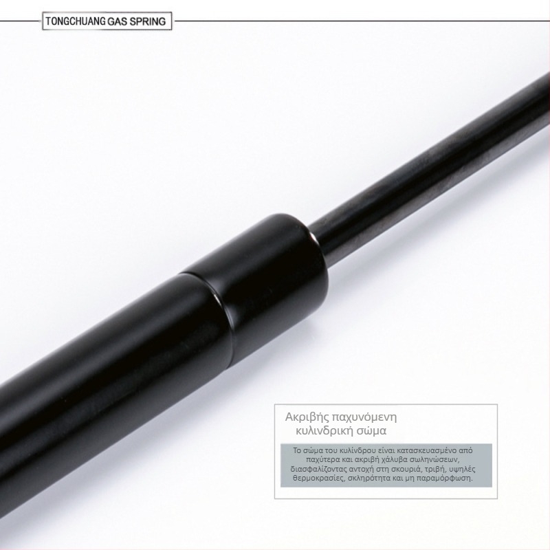 Tongchuang ράβδος στήριξης αποσκευών για αυτοκίνητο 81850-58J10 για Suzuki Wagon R