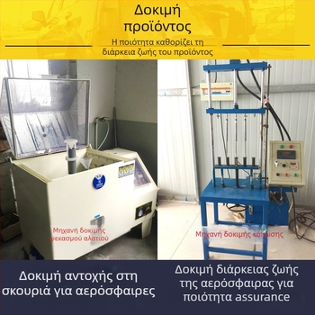 Αεριοσύστημα στήριξης καπακιού κινητήρα για Volkswagen – τύπος ελεύθερος, λειτουργία συμπίεσης, υλικό: χάλυβας ελατηρίου, διαδρομή 160 mm, απόσταση εγκατάστασης 400 mm