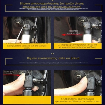 Αεριοσύστημα στήριξης καπακιού κινητήρα για Volkswagen – τύπος ελεύθερος, λειτουργία συμπίεσης, υλικό: χάλυβας ελατηρίου, διαδρομή 160 mm, απόσταση εγκατάστασης 400 mm