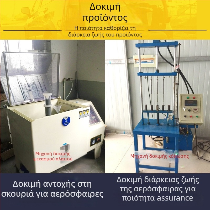 Αεριοσύστημα στήριξης καπακιού κινητήρα για Volkswagen – τύπος ελεύθερος, λειτουργία συμπίεσης, υλικό: χάλυβας ελατηρίου, διαδρομή 160 mm, απόσταση εγκατάστασης 400 mm