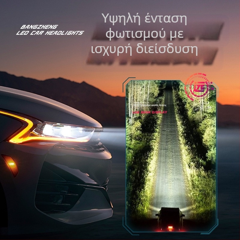 H7 240W LED Προβολείς Αυτοκινήτου, 12000LM, 12V, IP67