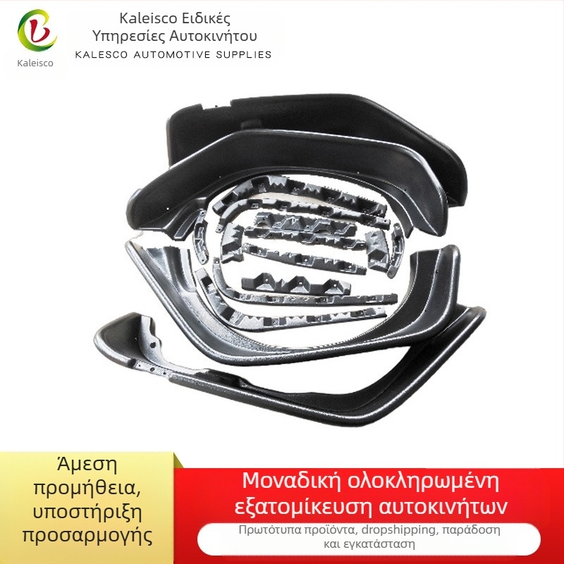 Wheel Eyebrow - ABS Υλικό - Jeep JK Εκτός δρόμου φρύδι τροχού