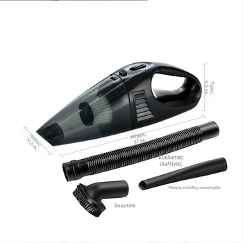 Φορητή μικρή σκούπα αυτοκινήτου, 12V, 3500Pa, στεγνό και υγρό καθαρισμό