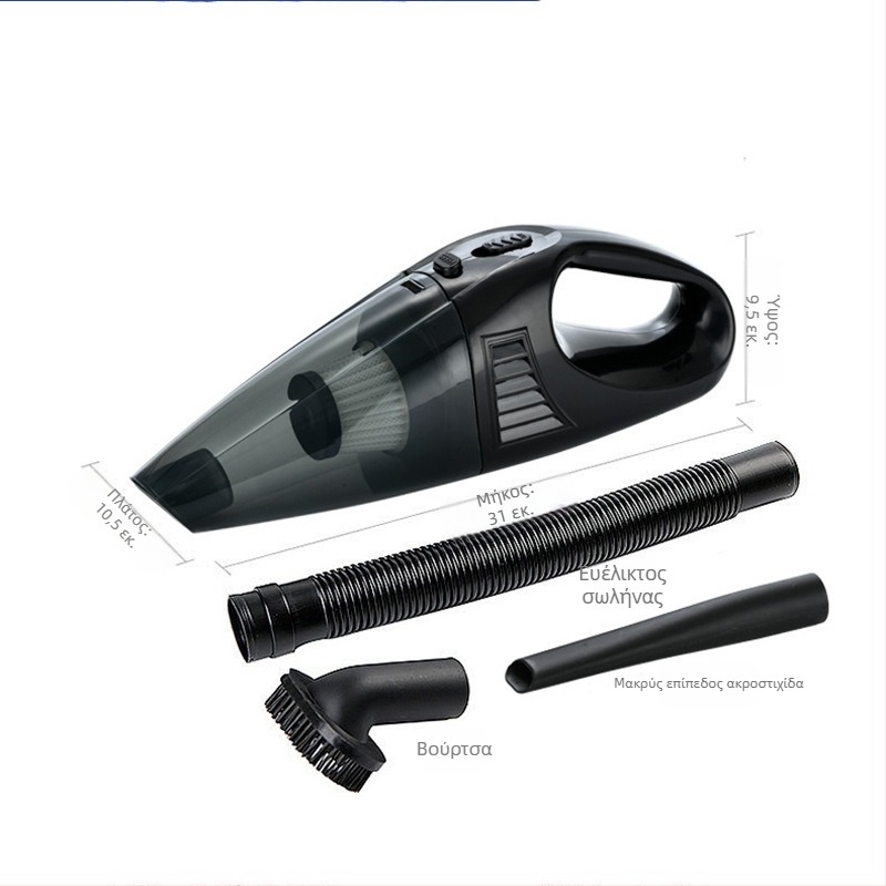 Φορητή μικρή σκούπα αυτοκινήτου, 12V, 3500Pa, στεγνό και υγρό καθαρισμό