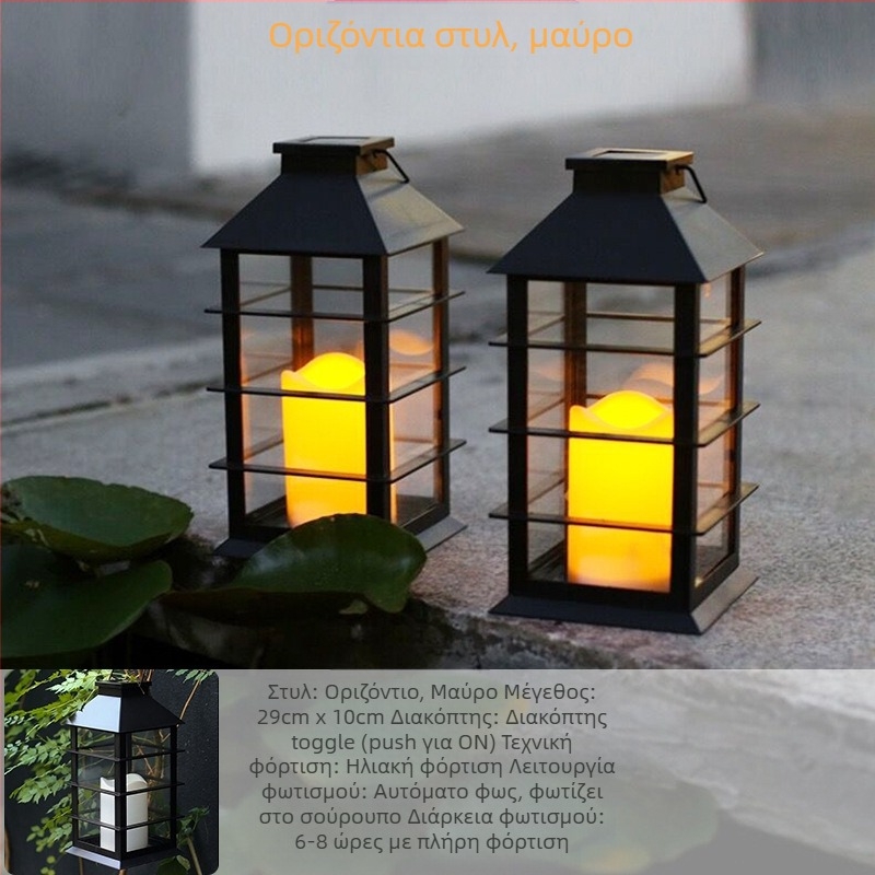 Ηλιακή εξωτερική LED λάμπα κεριού με επαγωγικό διακόπτη, IP44, 0.2W, 1.2V, στυλ φανάρι