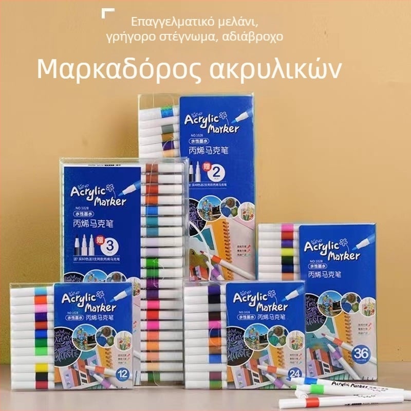 Μαρκαδόροι ακρυλικοί για τέχνη – αδιάβροχοι, αντοχή στο ξεθωριάσμα, κατάλληλοι για γκράφιτι, κεραμικά και ακουαρέλα – Joyful