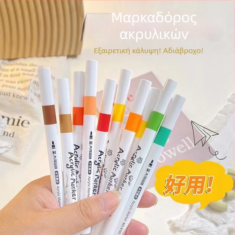 Μαρκαδόροι ακρυλικοί για τέχνη – αδιάβροχοι, αντοχή στο ξεθωριάσμα, κατάλληλοι για γκράφιτι, κεραμικά και ακουαρέλα – Joyful