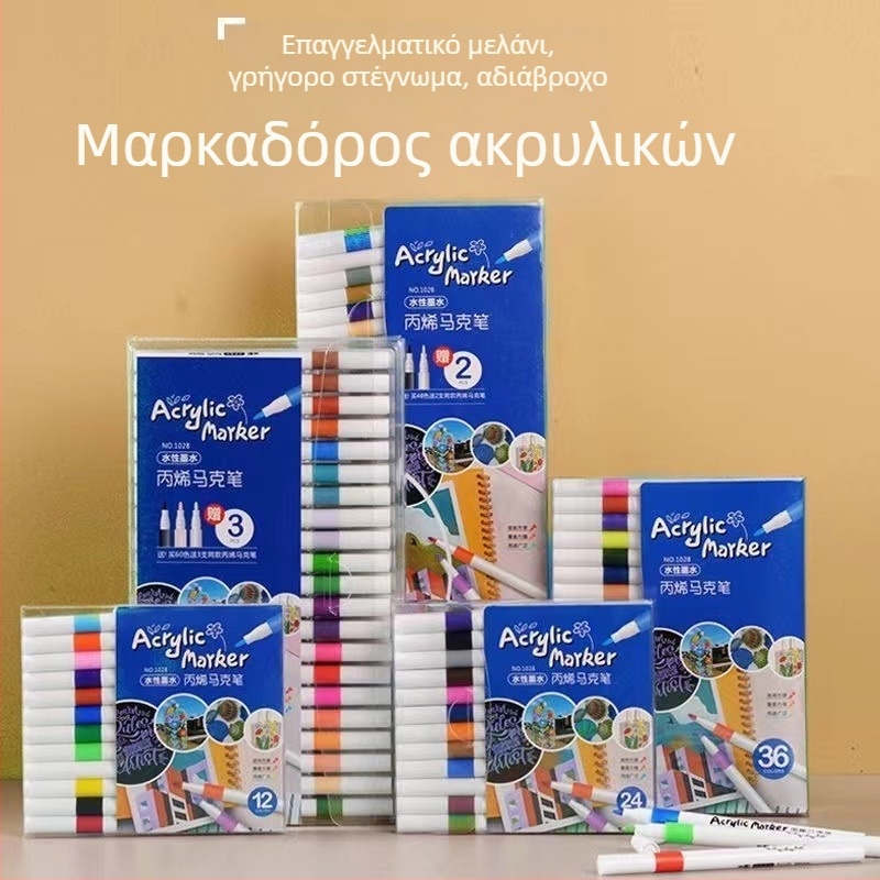 Μαρκαδόροι ακρυλικοί για τέχνη – αδιάβροχοι, αντοχή στο ξεθωριάσμα, κατάλληλοι για γκράφιτι, κεραμικά και ακουαρέλα – Joyful