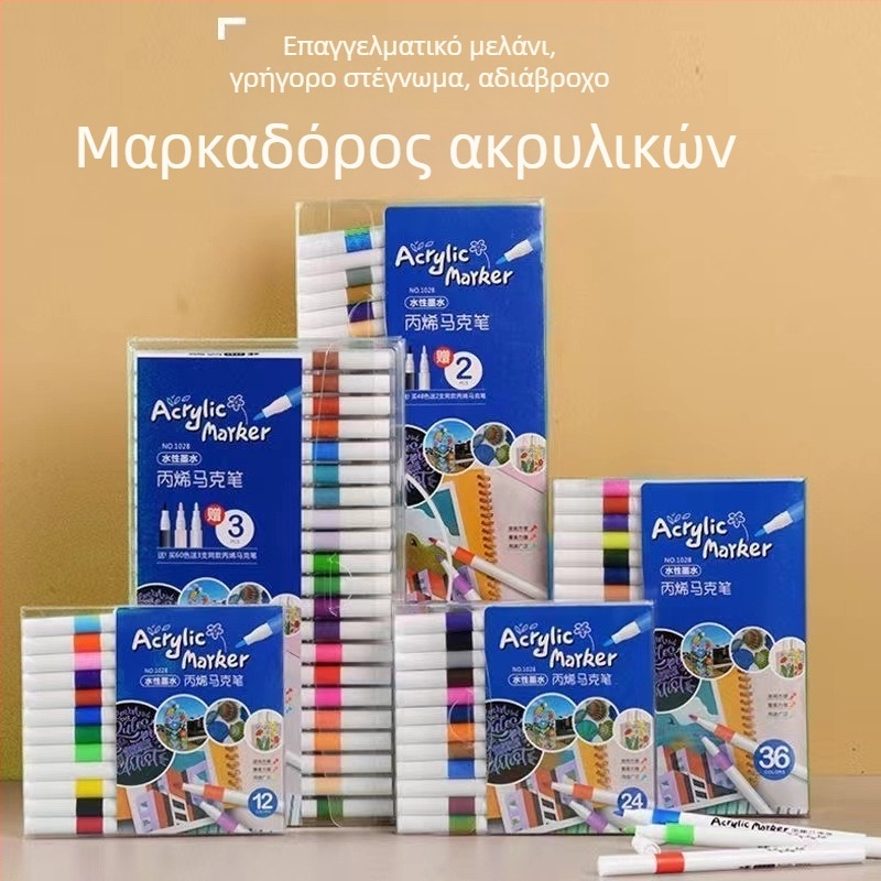 Μαρκαδόροι ακρυλικοί για τέχνη – αδιάβροχοι, αντοχή στο ξεθωριάσμα, κατάλληλοι για γκράφιτι, κεραμικά και ακουαρέλα – Joyful
