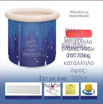 Αναδιπλούμενος κάδος μπάνιου για ενήλικες, PVC/νάιλον ύφασμα, κατάλληλο για μπάνιο, μάρκα Water Beauty
