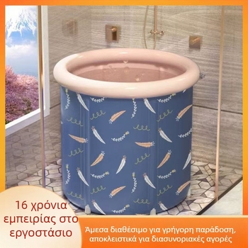 Αναδιπλούμενος κάδος μπάνιου για ενήλικες, PVC/νάιλον ύφασμα, κατάλληλο για μπάνιο, μάρκα Water Beauty