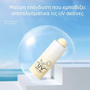 Ομπρέλα πέντε τμημάτων, ultra-light, χειροκίνητο άνοιγμα, 6 ακτίνες από ίνες, σκελετός από κράμα, ύφασμα 210T, UPF πάνω από 50