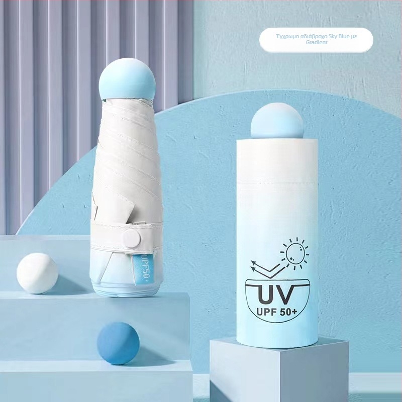 Ομπρέλα πέντε τμημάτων, ultra-light, χειροκίνητο άνοιγμα, 6 ακτίνες από ίνες, σκελετός από κράμα, ύφασμα 210T, UPF πάνω από 50