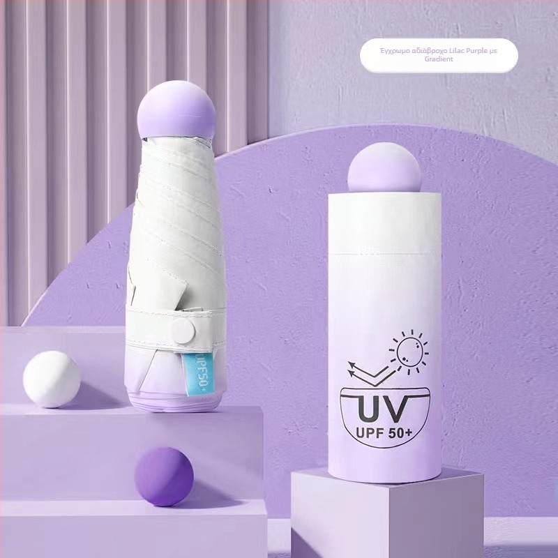 Ομπρέλα πέντε τμημάτων, ultra-light, χειροκίνητο άνοιγμα, 6 ακτίνες από ίνες, σκελετός από κράμα, ύφασμα 210T, UPF πάνω από 50