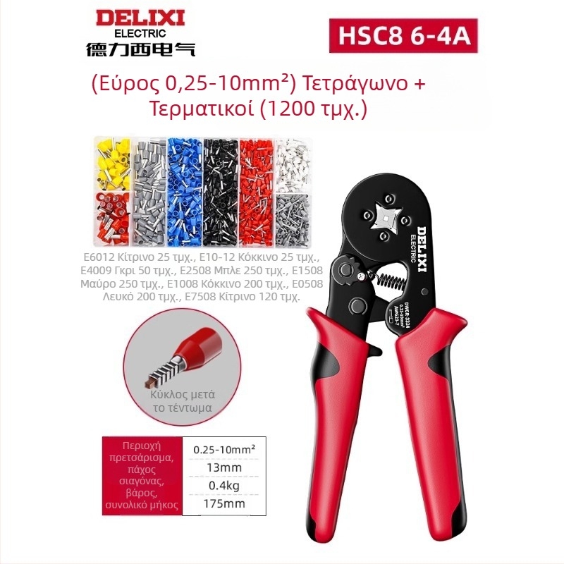 Delixi Πολυλειτουργικές πένσες για τερματικά καλωδίων – τύπος βελόνας, ψυχρή κλιμάκωση, κράμα ατσάλι