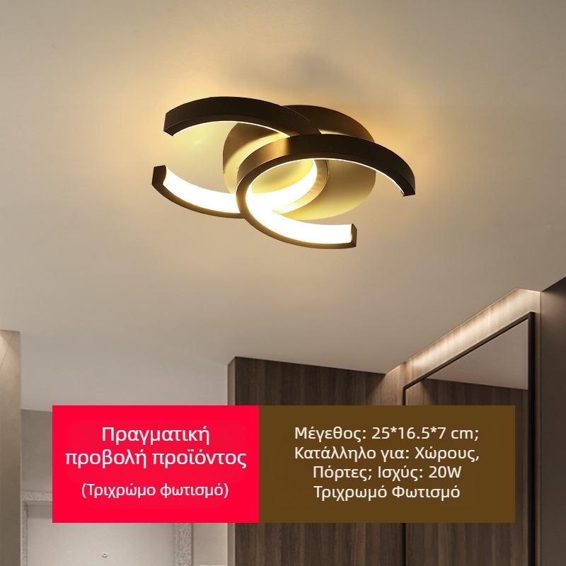 Οροφής LED φωτιστικό σε σκανδιναβαλικό μοντέρνο στυλ για χολή и διάδρομο – 220V, LED πηγή, κάλυψη 5–10 τ.μ., CRI 80–90, διάρκεια ζωής 10000 ώρες