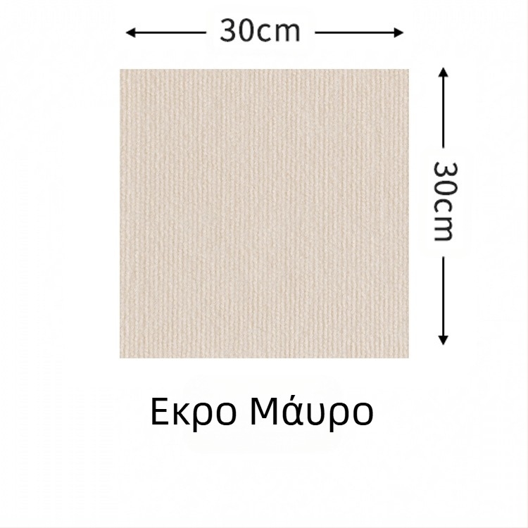 Εμπορικό αυτοκόλλητο χαλί από πολυεστέρα, ριγέ μοτίβο, αγροτικό ύφος, υφασμένο με μηχανή