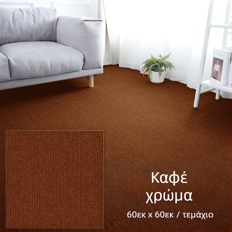 Εμπορικό αυτοκόλλητο χαλί από πολυεστέρα, ριγέ μοτίβο, αγροτικό ύφος, υφασμένο με μηχανή