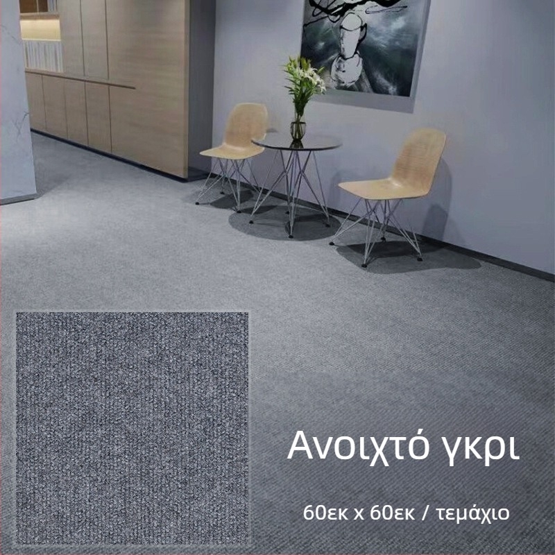 Εμπορικό αυτοκόλλητο χαλί από πολυεστέρα, ριγέ μοτίβο, αγροτικό ύφος, υφασμένο με μηχανή