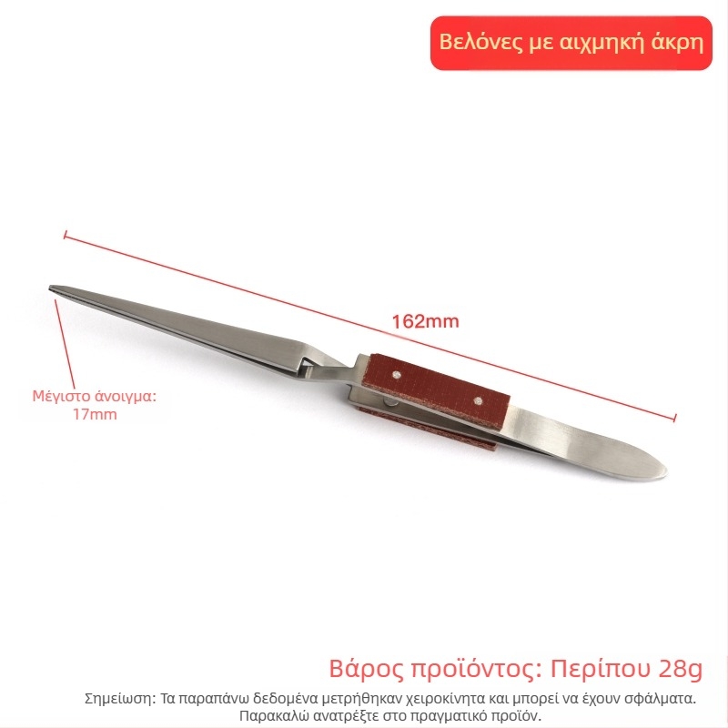 Πανταχρηστικός σφιγκτήρας συγκόλλησης, επιτραπέζια γωνιώδης κατασκευή, αντίστροφος κλιπ, με ευθείες και καμπύλες σιαγόνες, αντιολισθητικά δόντια