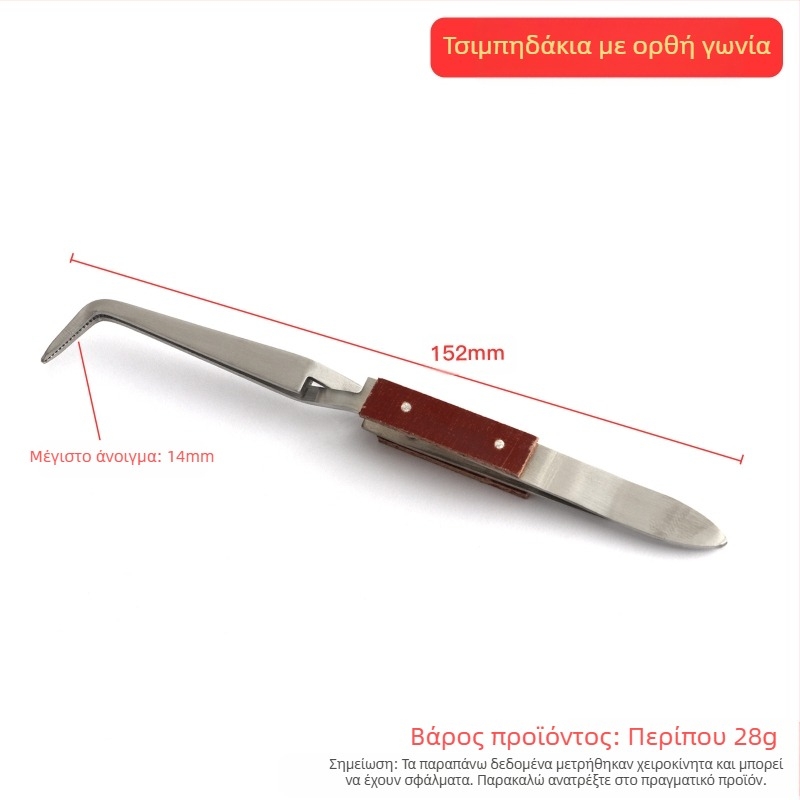 Πανταχρηστικός σφιγκτήρας συγκόλλησης, επιτραπέζια γωνιώδης κατασκευή, αντίστροφος κλιπ, με ευθείες και καμπύλες σιαγόνες, αντιολισθητικά δόντια