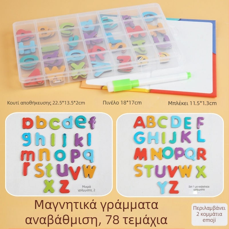 Μαγνητικά αυτοκόλλητα γραμμάτων και αριθμών για την πρώιμη εκπαίδευση – χαρτονένιο παιχνίδι, για ηλικίες 3–6 ετών, πνευματική ανάπτυξη, βασικές μαθηματικές δεξιότητες (Πρόσθεση και Αφαίρεση)