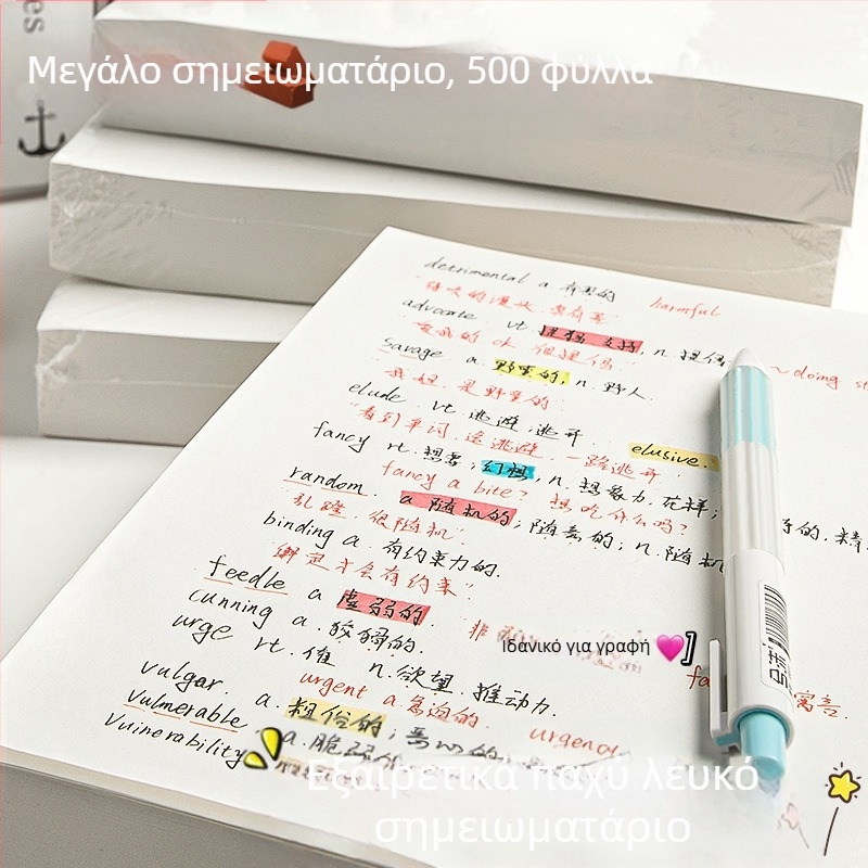 Σημειωματάριο Sijin, στυλ χαρτονό μπλόκ, μη επικολλούμενο, χωρίς άδεια πνευματικής ιδιοκτησίας (Brand: Sijin; Paste: No; Styling: paper brick; IP: No)