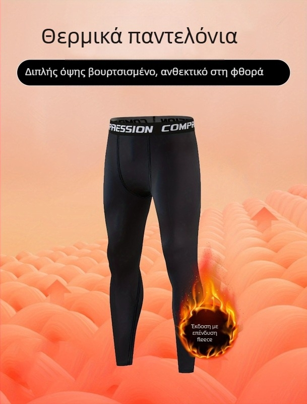 Ανδρικά εφαρμοστά αθλητικά παντελόνια με φλις επένδυση για προπόνηση, κατάλληλα για όλες τις εποχές, 90% πολυεστέρα σε συνθετικό μείγμα