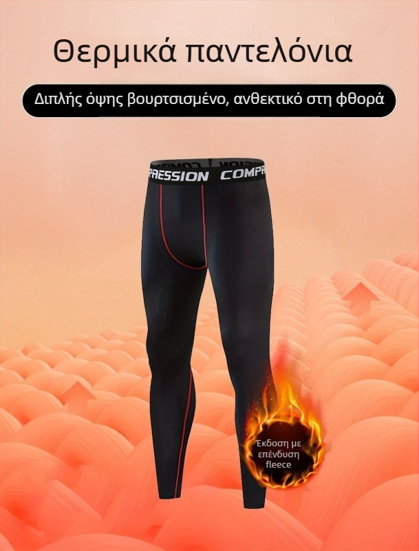 Ανδρικά εφαρμοστά αθλητικά παντελόνια με φλις επένδυση για προπόνηση, κατάλληλα για όλες τις εποχές, 90% πολυεστέρα σε συνθετικό μείγμα