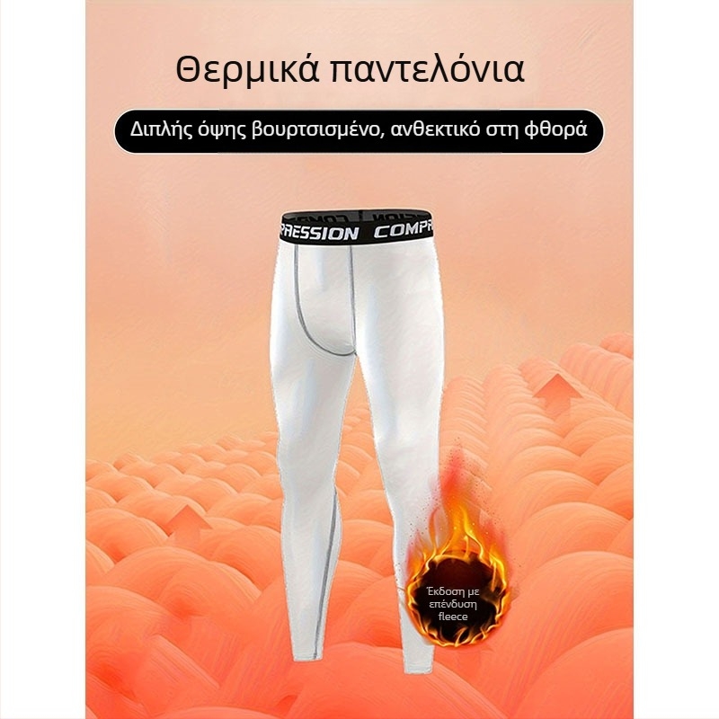 Ανδρικά εφαρμοστά αθλητικά παντελόνια με φλις επένδυση για προπόνηση, κατάλληλα για όλες τις εποχές, 90% πολυεστέρα σε συνθετικό μείγμα