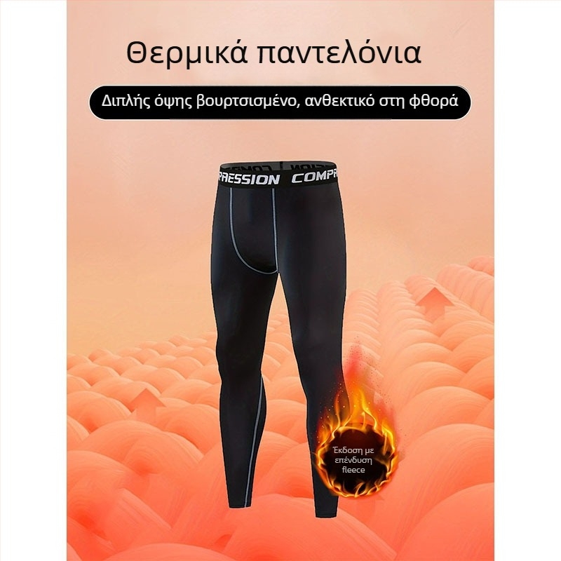 Ανδρικά εφαρμοστά αθλητικά παντελόνια με φλις επένδυση για προπόνηση, κατάλληλα για όλες τις εποχές, 90% πολυεστέρα σε συνθετικό μείγμα