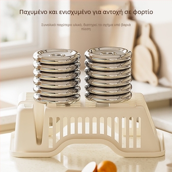 PP ράφι αποθήκευσης πιάτων σε νεροχύτη — πολυλειτουργικός οργανωτής, μάρκα Sheep multi-meter, λανσαρίστηκε το 2024