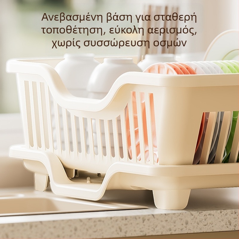 PP ράφι αποθήκευσης πιάτων σε νεροχύτη — πολυλειτουργικός οργανωτής, μάρκα Sheep multi-meter, λανσαρίστηκε το 2024
