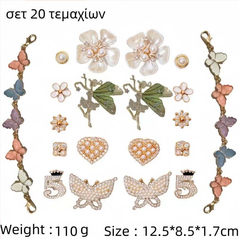 Εθνοτικό unisex βραχιόλι αστραγάλου από ασήμι με μοτίβα ζωών, λουλουδιών, φύλλων και αστεριών, διαθεσιμότητα παραμετροποίησης