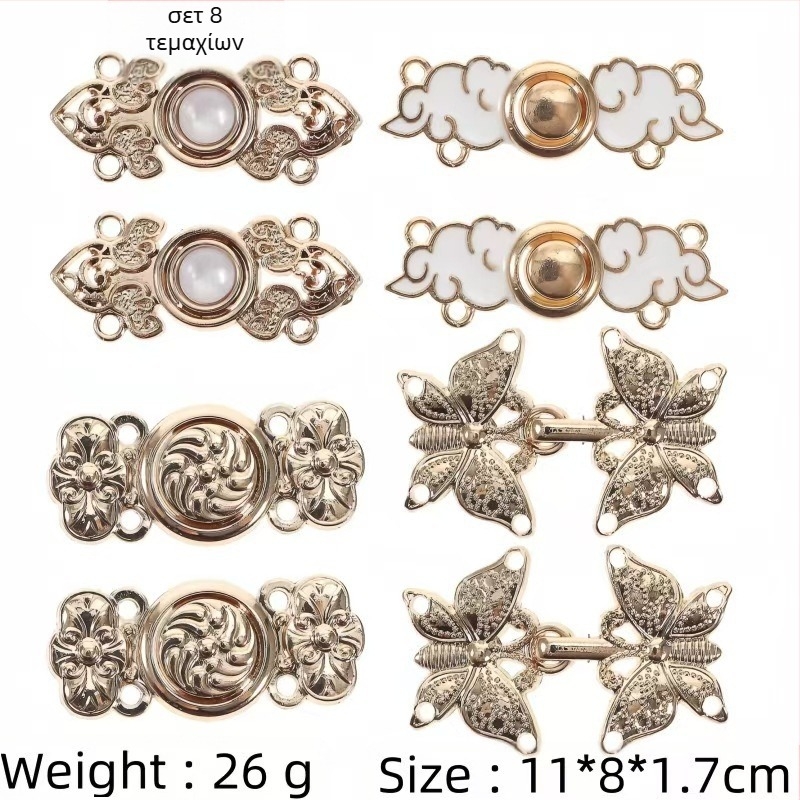 Εθνοτικό unisex βραχιόλι αστραγάλου από ασήμι με μοτίβα ζωών, λουλουδιών, φύλλων και αστεριών, διαθεσιμότητα παραμετροποίησης